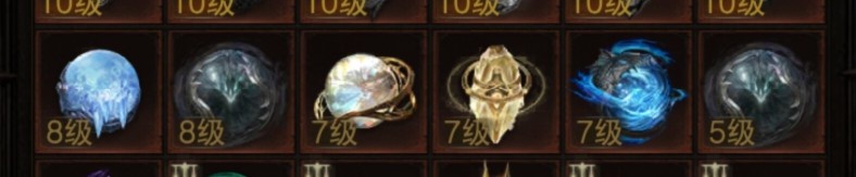 AH23112暗黑不朽账号详情图10