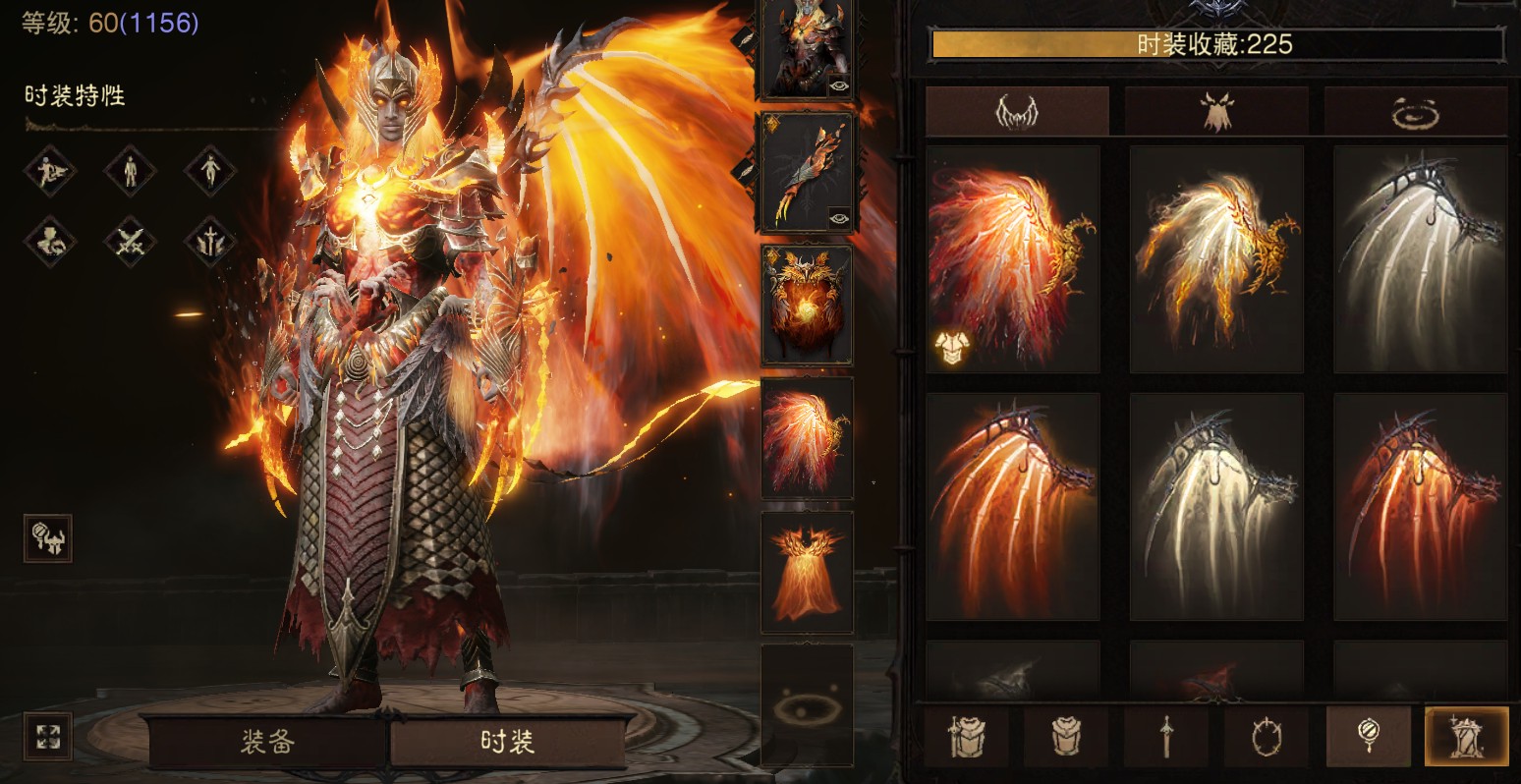 AH42519暗黑不朽账号详情图16 AH42519暗黑不朽账号详情图16