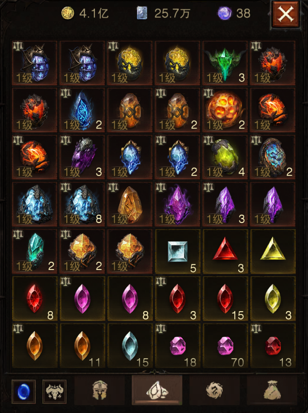 AH42519暗黑不朽账号详情图18 AH42519暗黑不朽账号详情图18