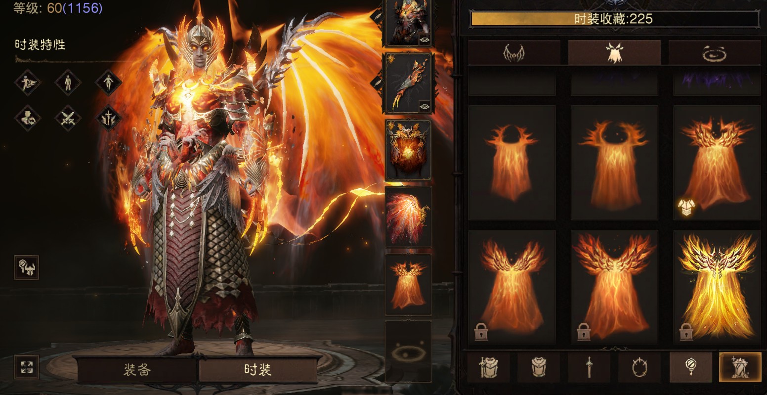 AH42519暗黑不朽账号详情图17 AH42519暗黑不朽账号详情图17