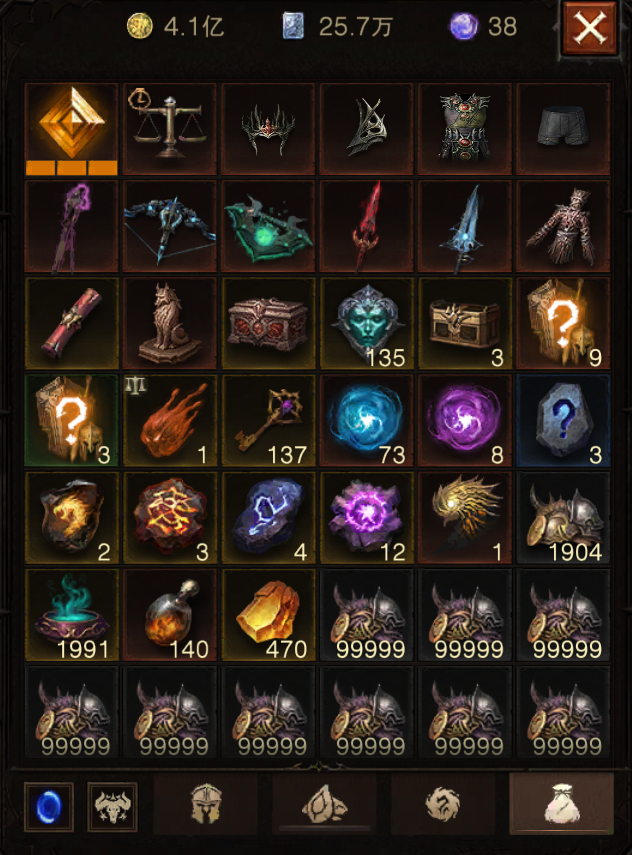 AH42519暗黑不朽账号详情图19 AH42519暗黑不朽账号详情图19