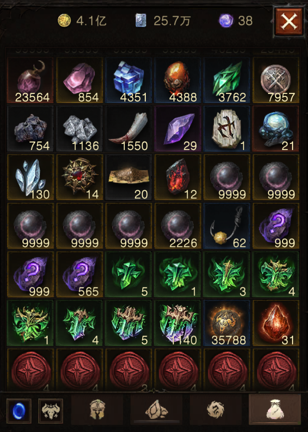 AH42519暗黑不朽账号详情图20 AH42519暗黑不朽账号详情图20