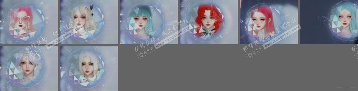 NSH329757逆水寒手游账号详情图29