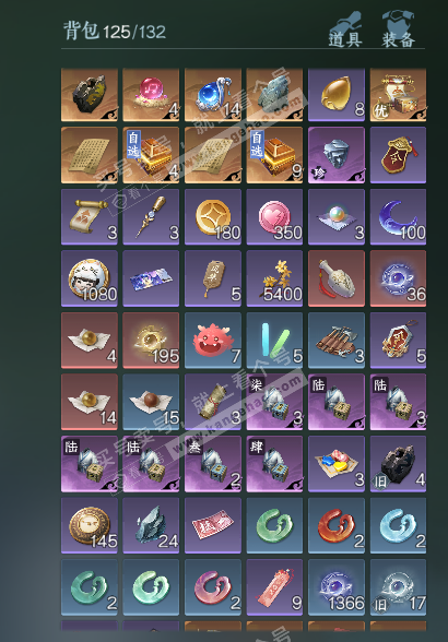 NSH329770逆水寒手游账号详情图3