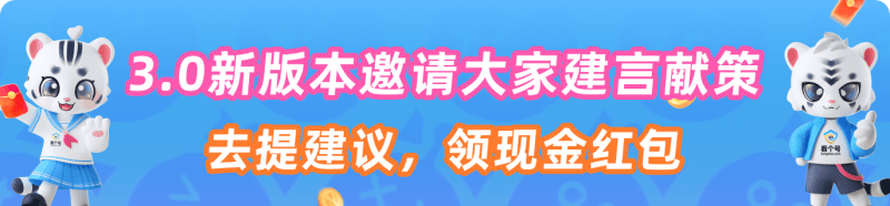 游戏估号